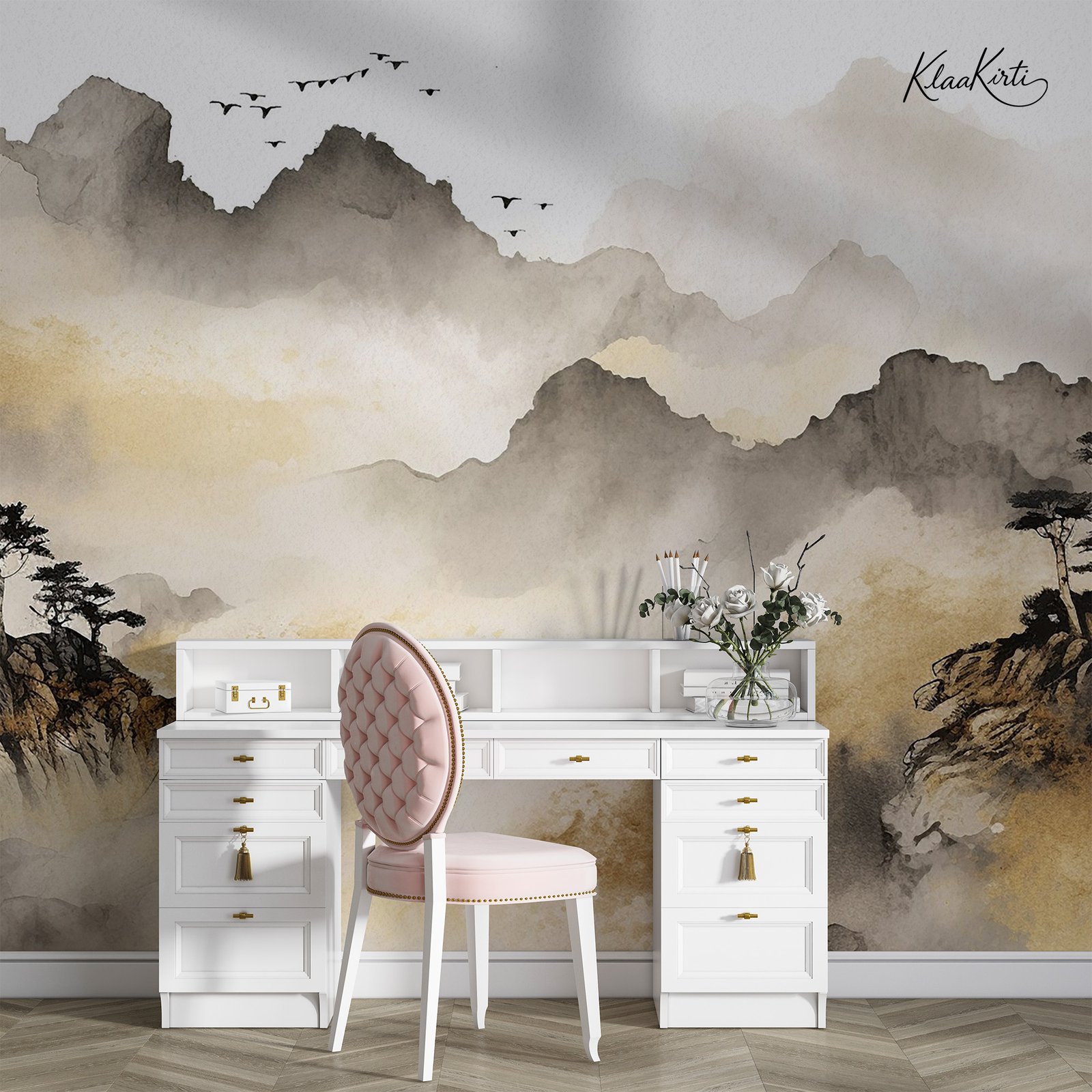 Artboard 1 Serene Watercolor Misty Mountain Premium Wallpaper - Image 1